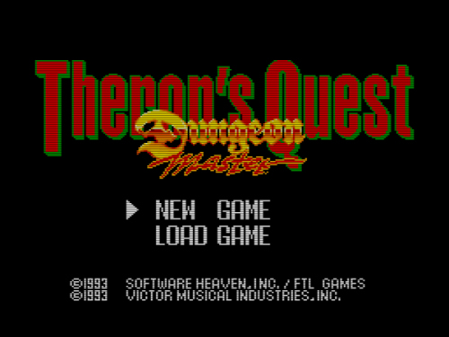 Datei:Dungeon Master- Theron’s Quest Titelbild.jpg