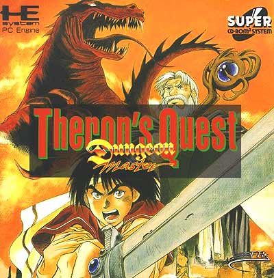 Datei:Dungeon Master- Theron’s Quest Cover.jpg